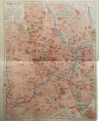 Филиппов С.Н. Западная Европа. Спутник туриста. 5-е изд., вновь пересмотр. и доп. (22-я тыс.). М., 1909.